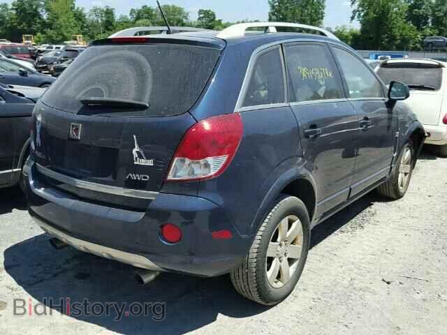 2008 SATURN VUE - VIN: 3GSDL73738S523113 - Фото 4