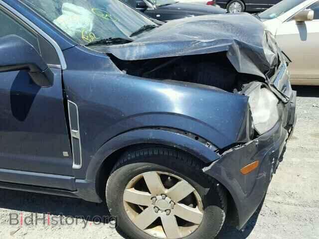 2008 SATURN VUE - VIN: 3GSDL73738S523113 - Фото 9