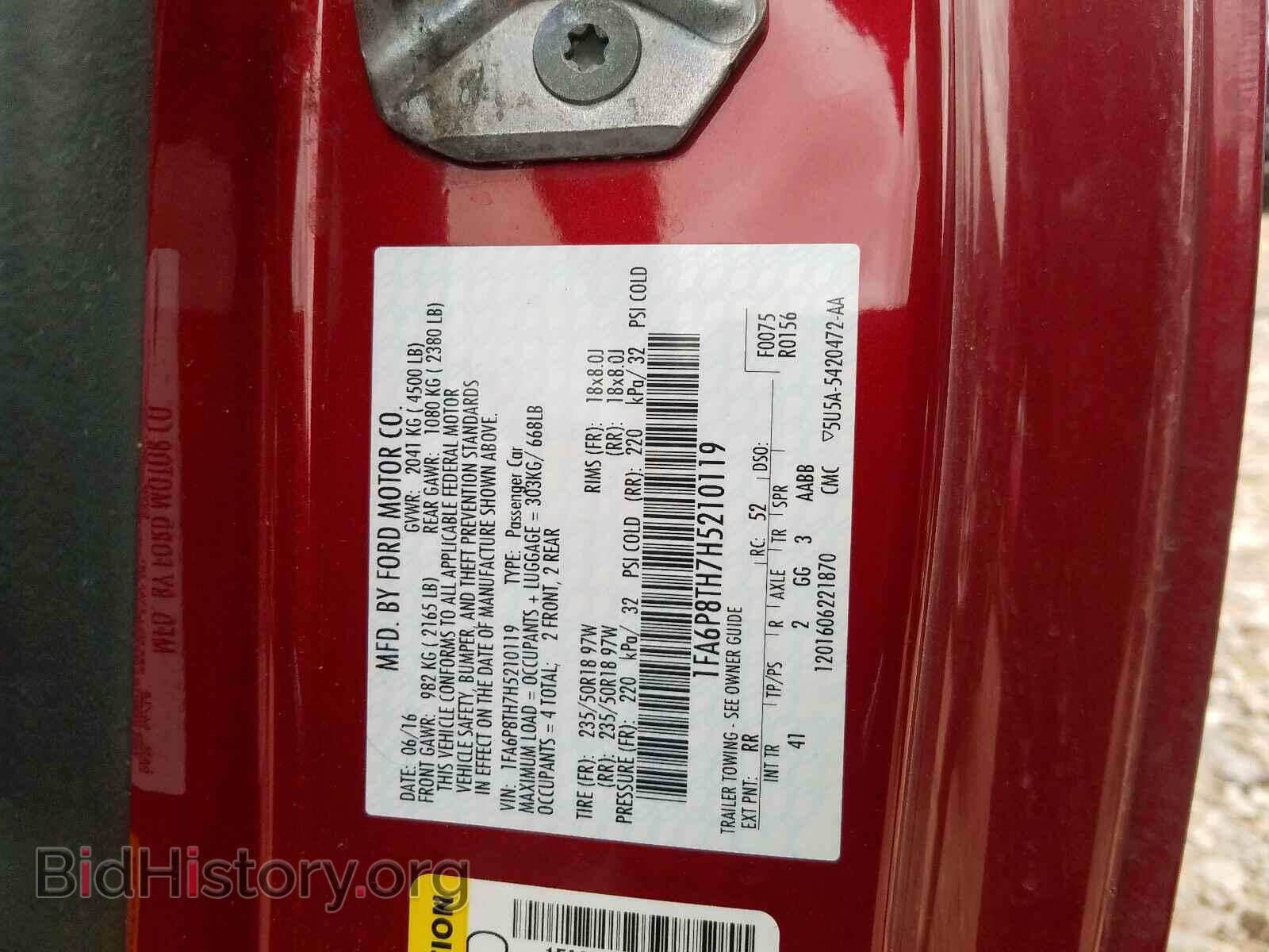 2017 FORD MUSTANG - VIN: 1FA6P8TH7H5210119 - Фото 10