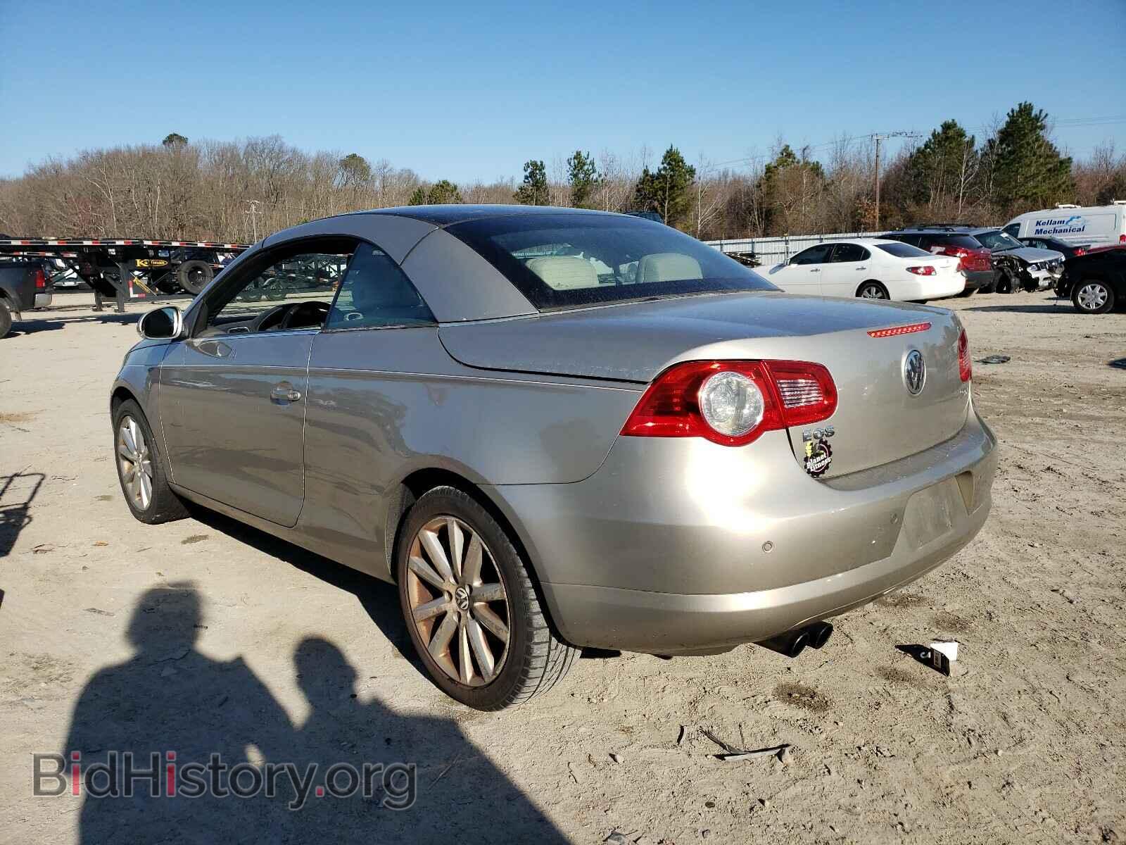 2007 VOLKSWAGEN EOS - VIN: WVWFA71F57V032068 - Фото 3