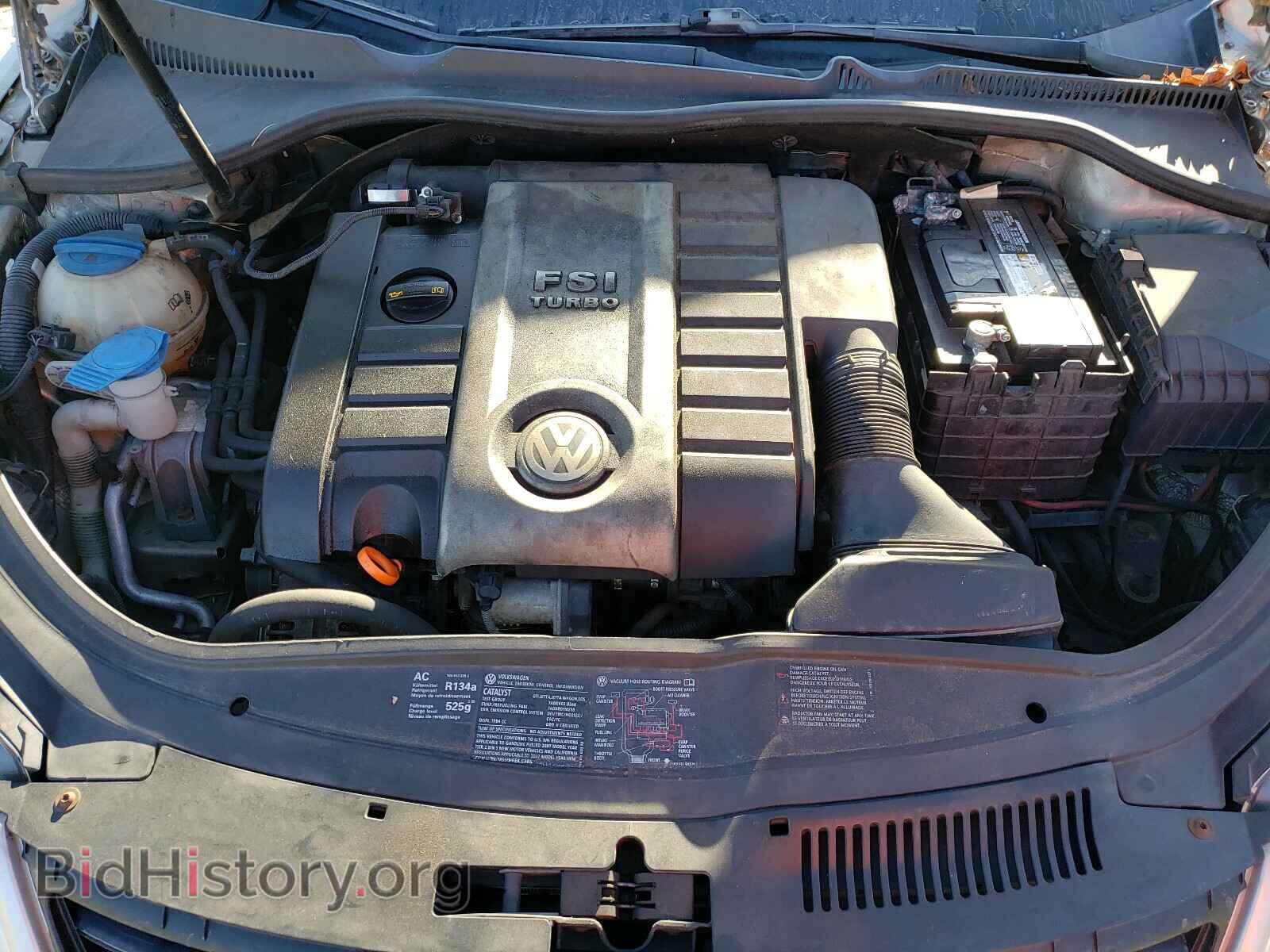 2007 VOLKSWAGEN EOS - VIN: WVWFA71F57V032068 - Фото 7
