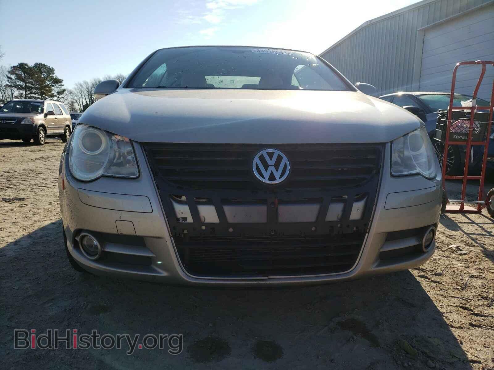 2007 VOLKSWAGEN EOS - VIN: WVWFA71F57V032068 - Фото 9