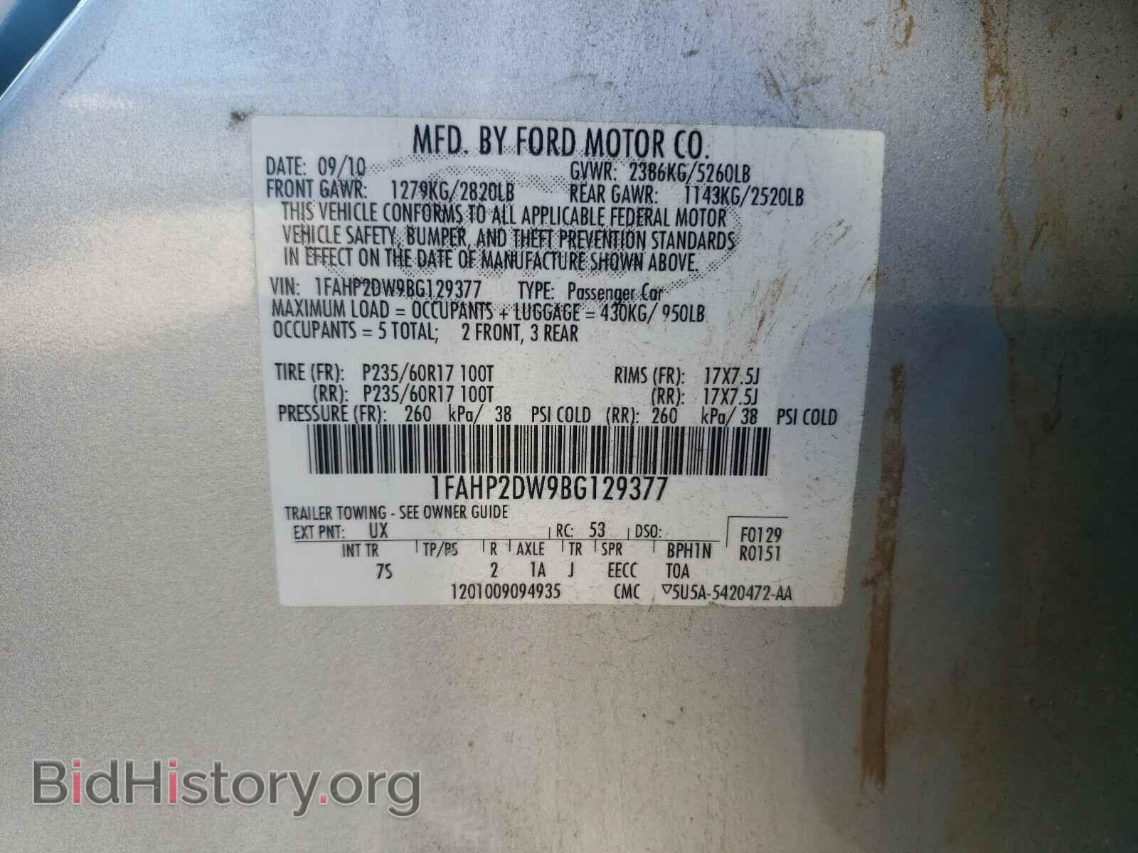 2011 FORD TAURUS - VIN: 1FAHP2DW9BG129377 - Photo 10