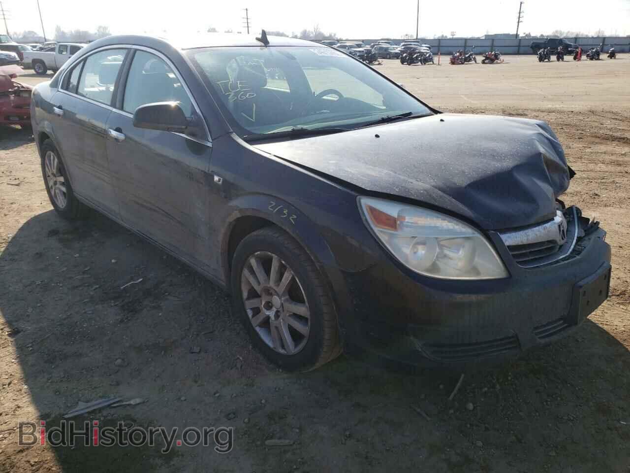 Photo 1G8ZV57B39F112986 - SATURN AURA 2009