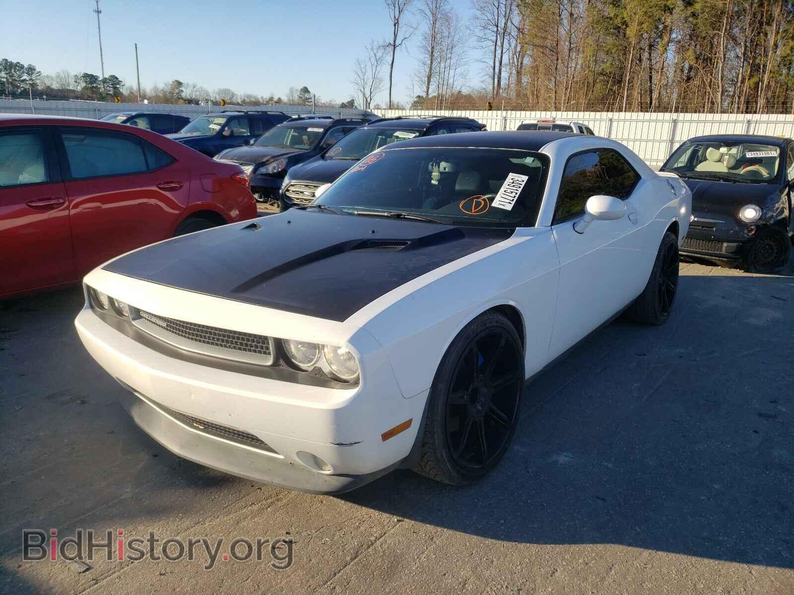 2013 DODGE CHALLENGER - VIN: 2C3CDYBT9DH590616 - Photo 2
