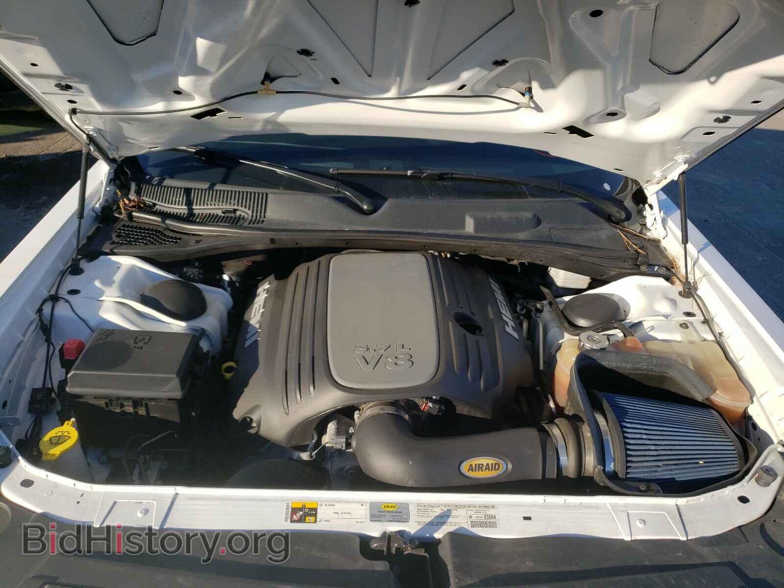 2013 DODGE CHALLENGER - VIN: 2C3CDYBT9DH590616 - Photo 7
