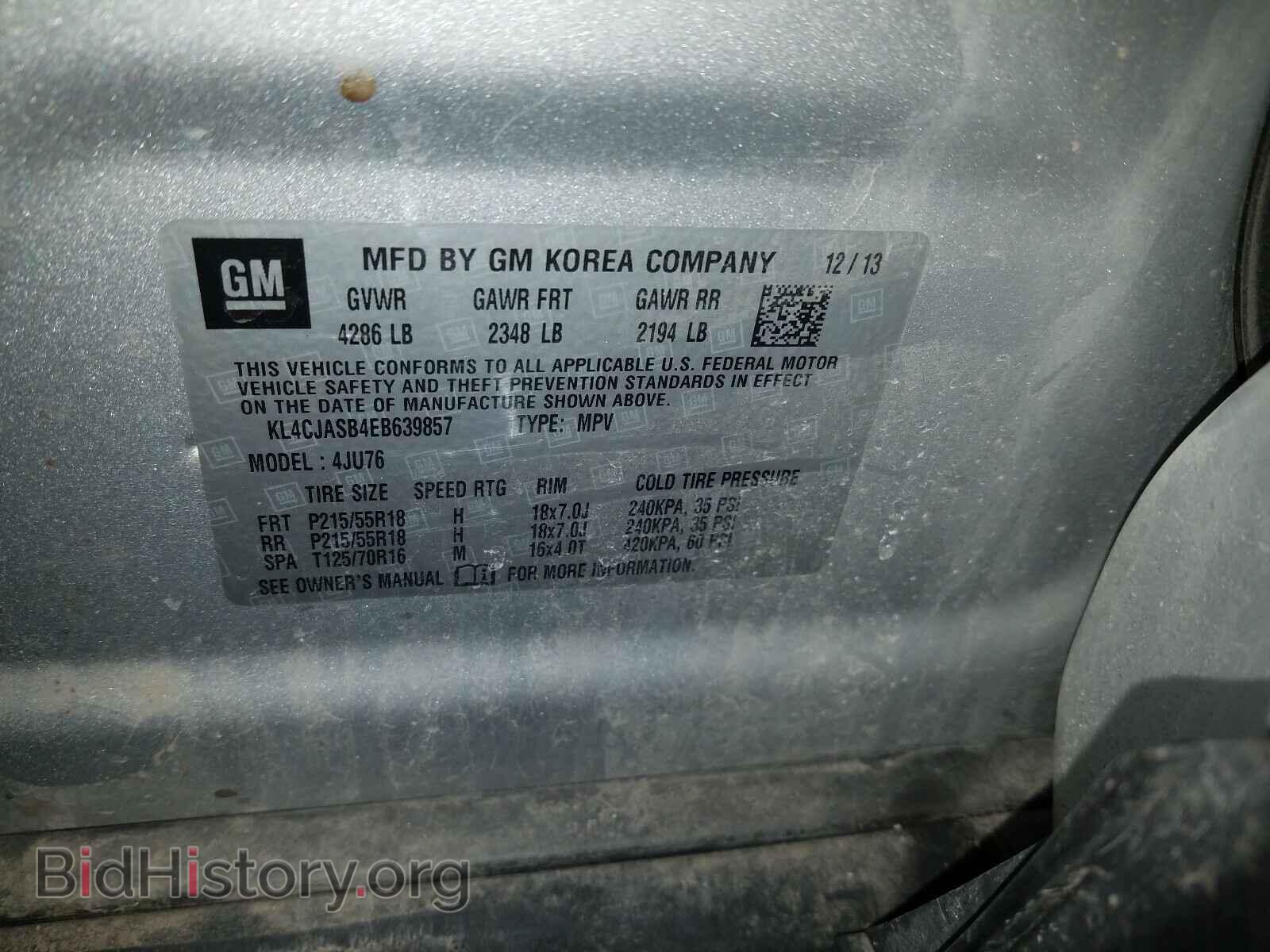 2014 BUICK ENCORE - VIN: KL4CJASB4EB639857 - Photo 10
