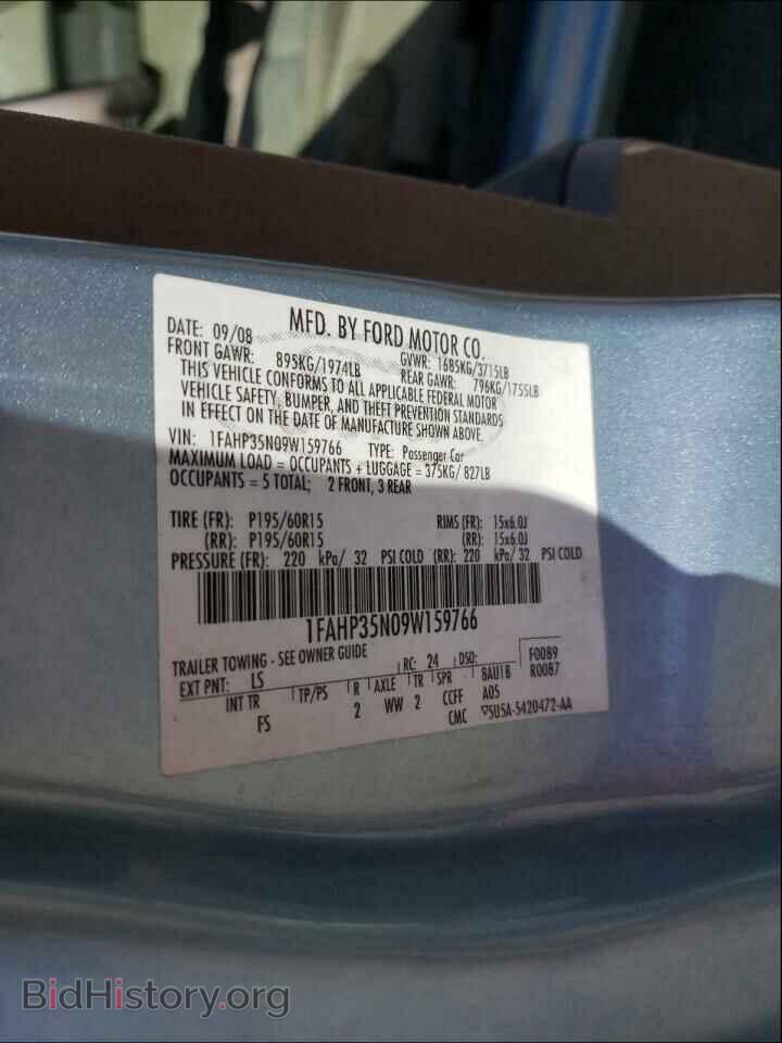 2009 FORD FOCUS - VIN: 1FAHP35N09W159766 - Photo 10