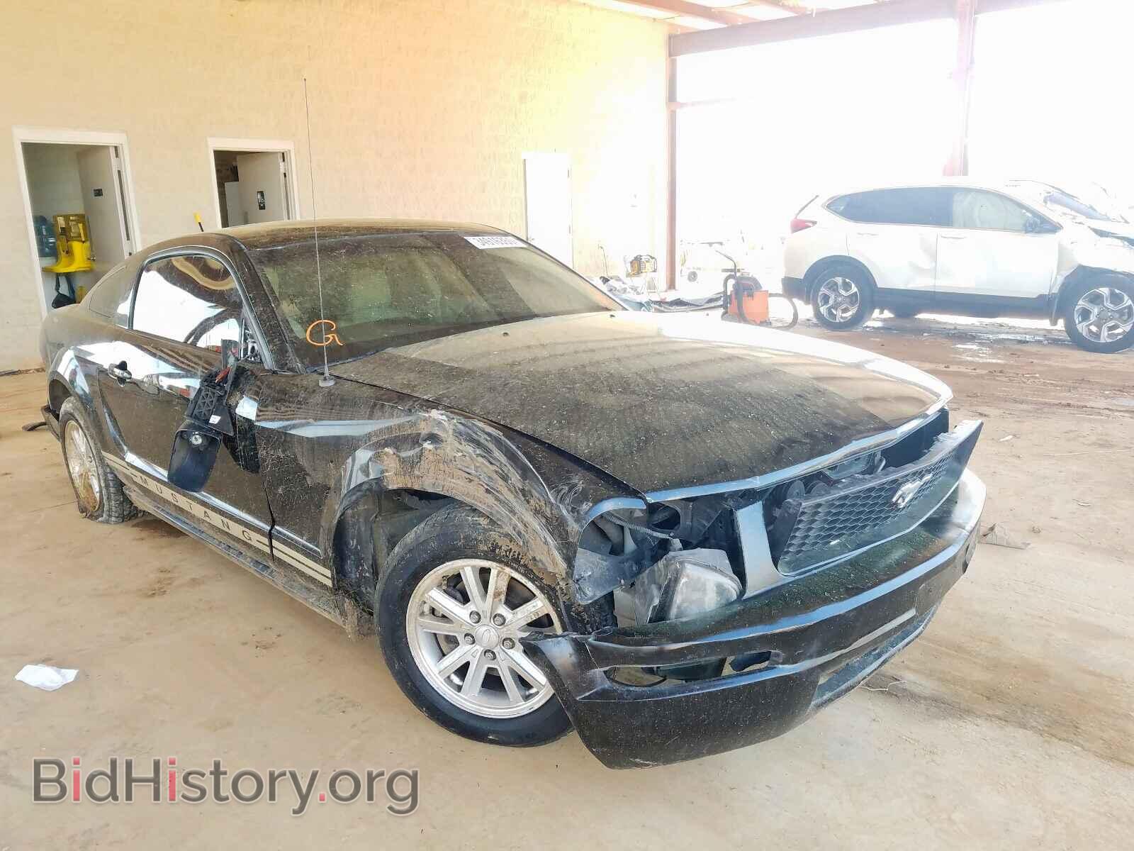 Photo 1ZVHT80N185140199 - FORD MUSTANG 2008