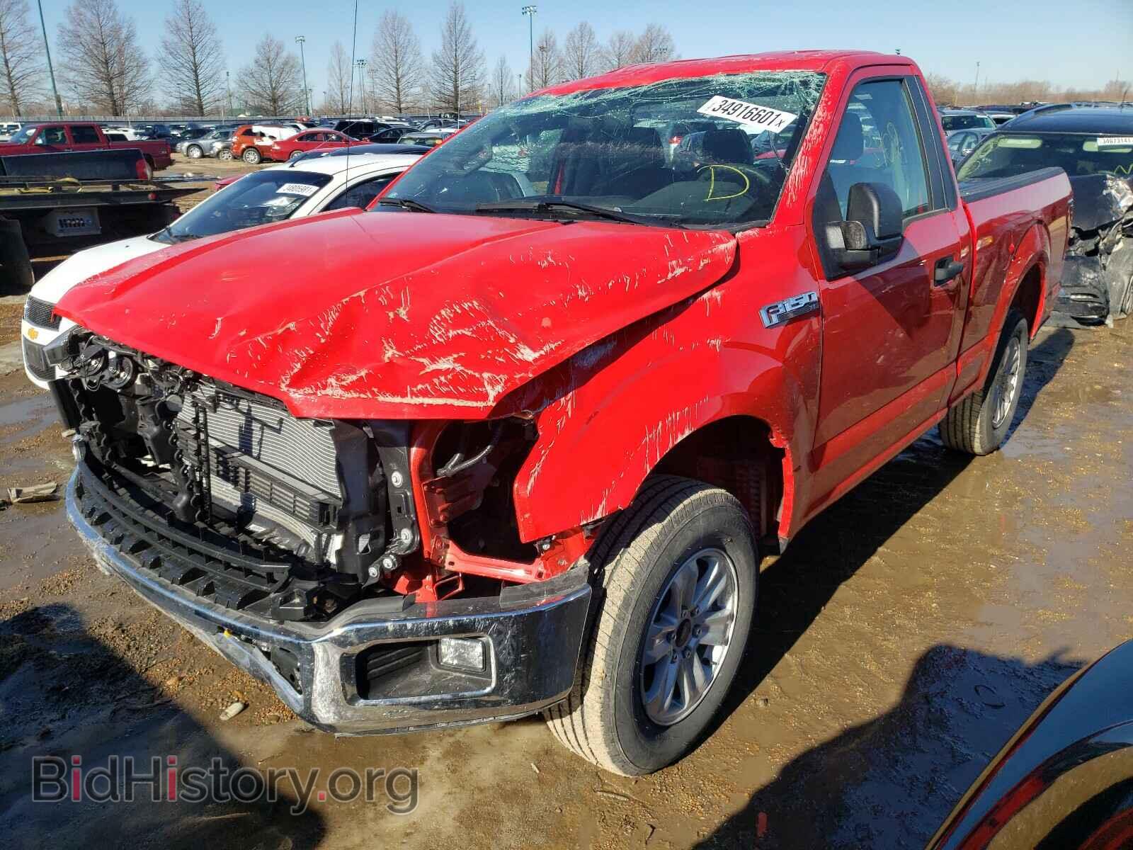 2020 FORD F150 - VIN: 1FTMF1CB6LKE87183 - Фото 2