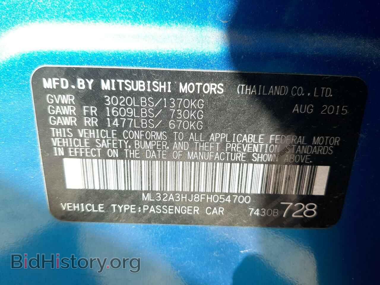 2015 MITSUBISHI MIRAGE - VIN: ML32A3HJ8FH054700 - Фото 10