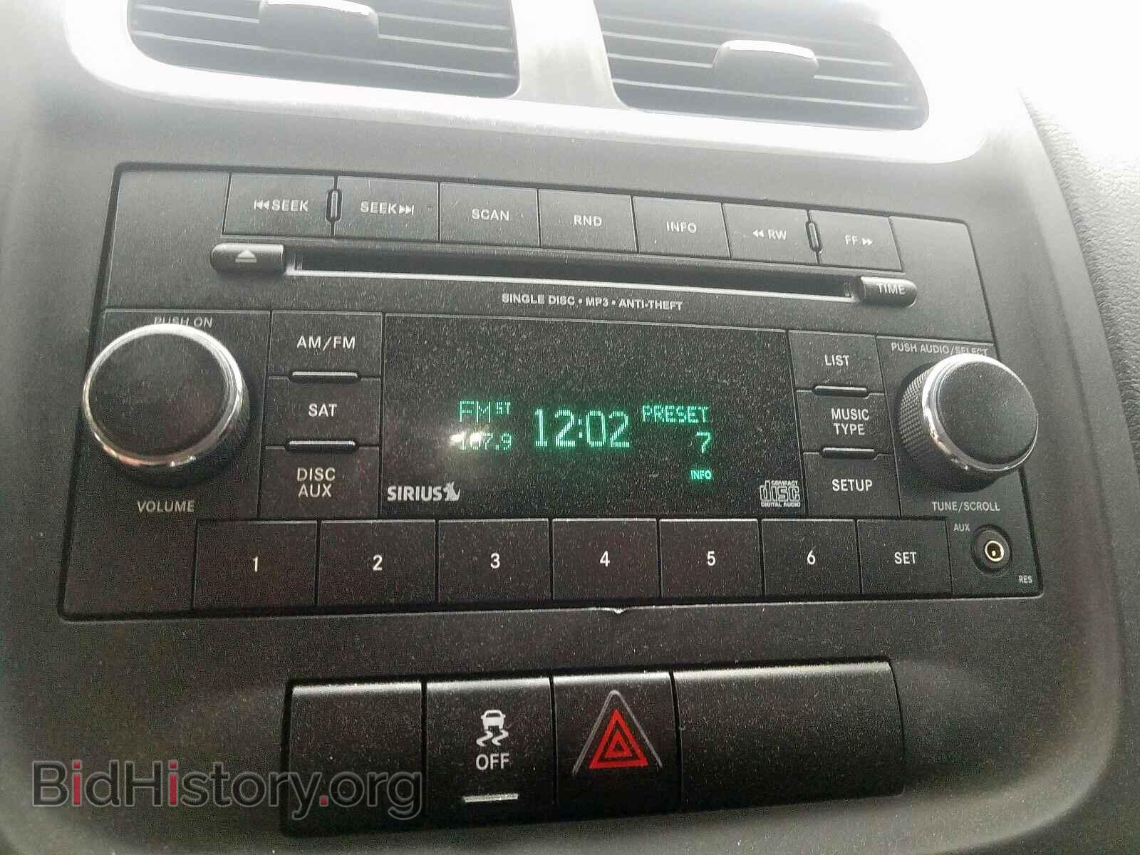 2013 DODGE AVENGER - VIN: 1C3CDZCB9DN655094 - Photo 9