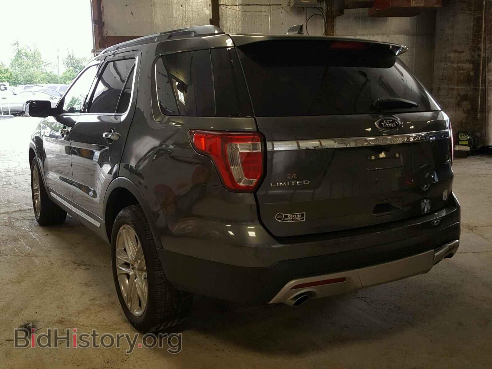 2017 FORD EXPLORER - VIN: 1FM5K8F82HGD11522 - Photo 3