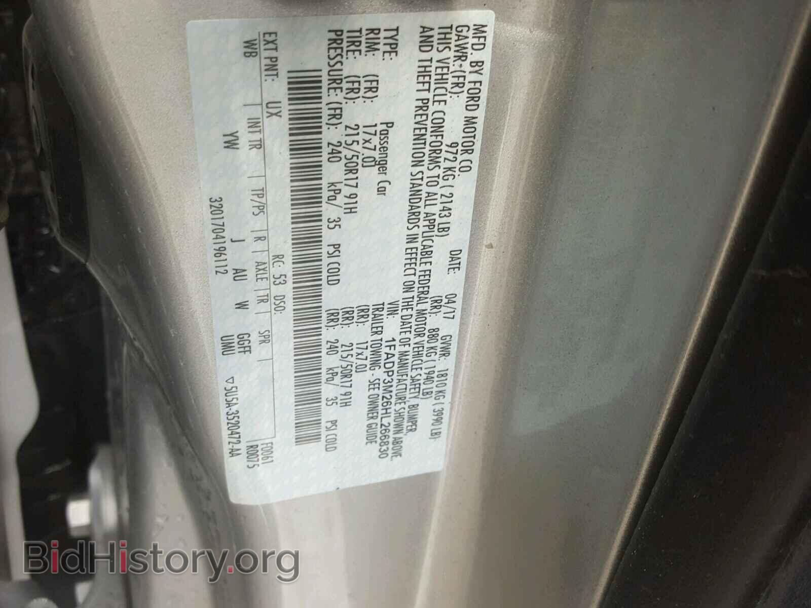 2017 FORD FOCUS - VIN: 1FADP3M26HL266830 - Фото 10
