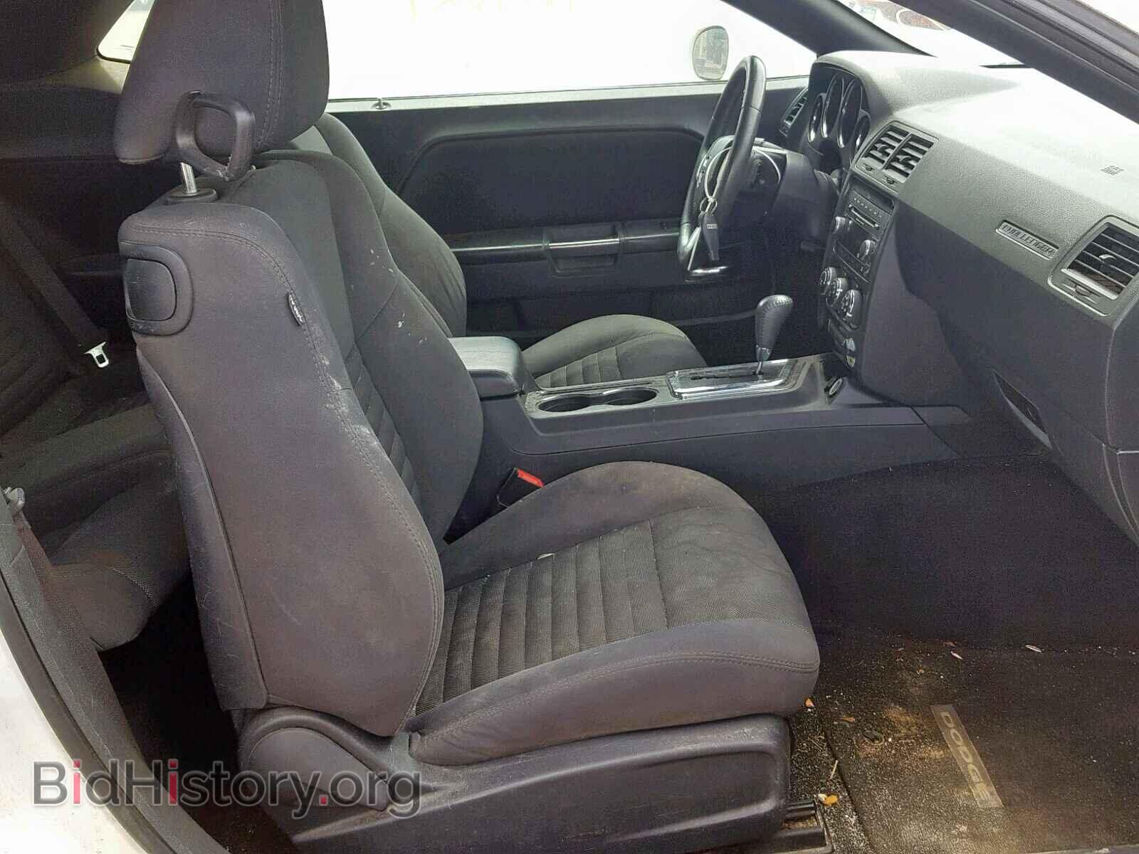 2014 DODGE CHALLENGER - VIN: 2C3CDYAG1EH233761 - Photo 5