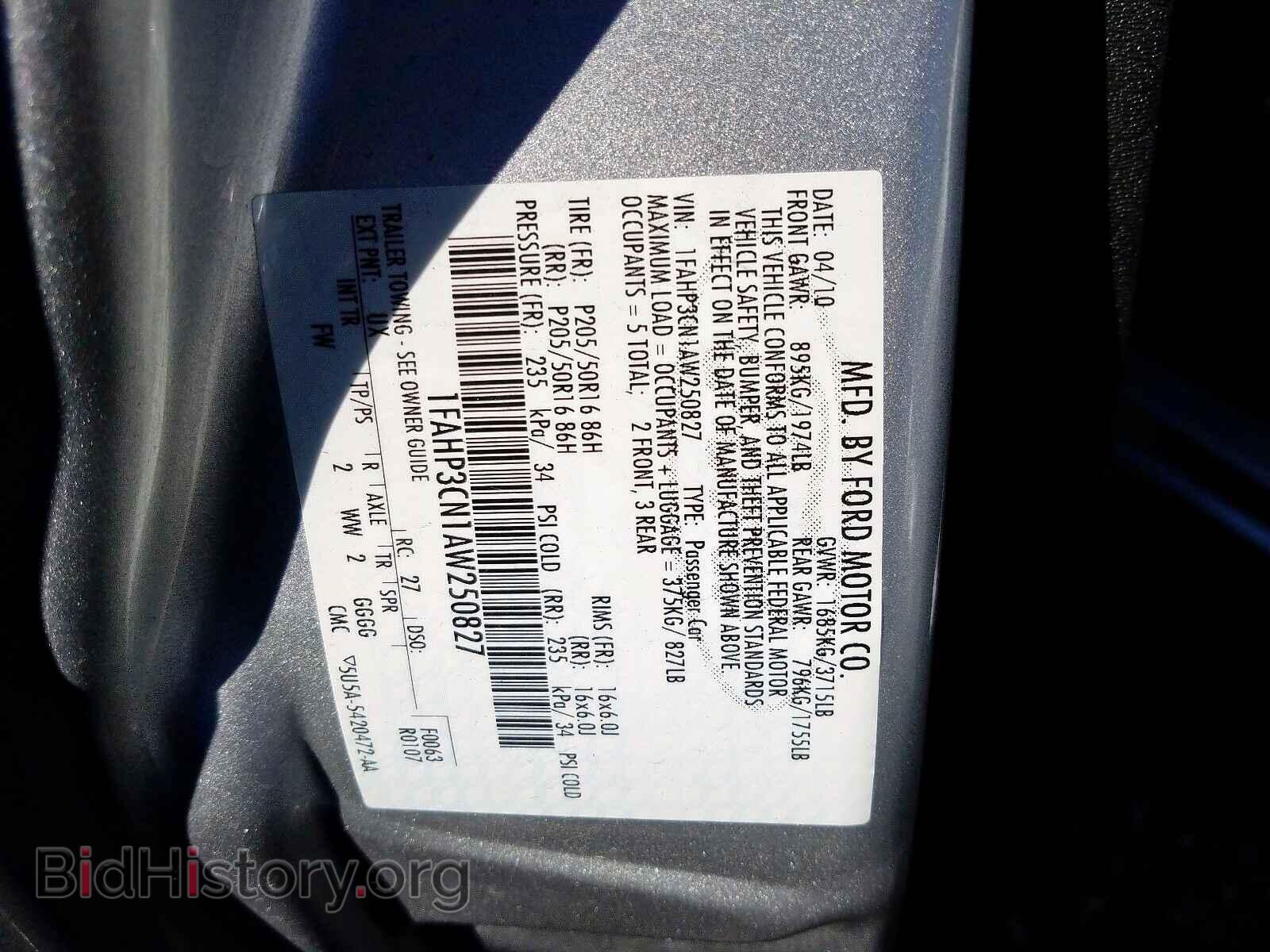 2010 FORD FOCUS - VIN: 1FAHP3CN1AW250827 - Фото 10