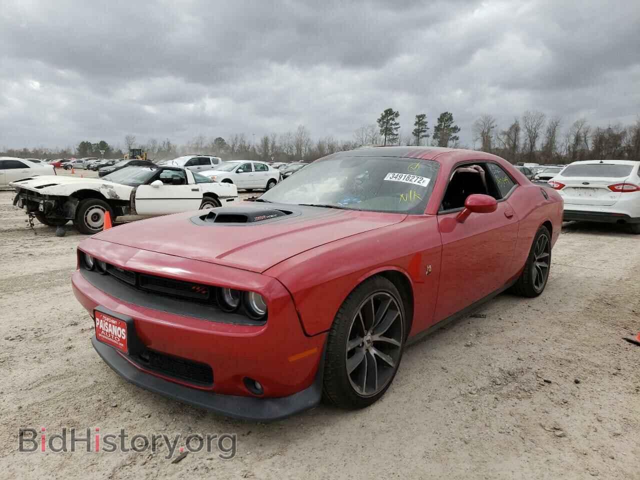 2017 DODGE CHALLENGER - VIN: 2C3CDZFJ2HH502686 - Фото 2