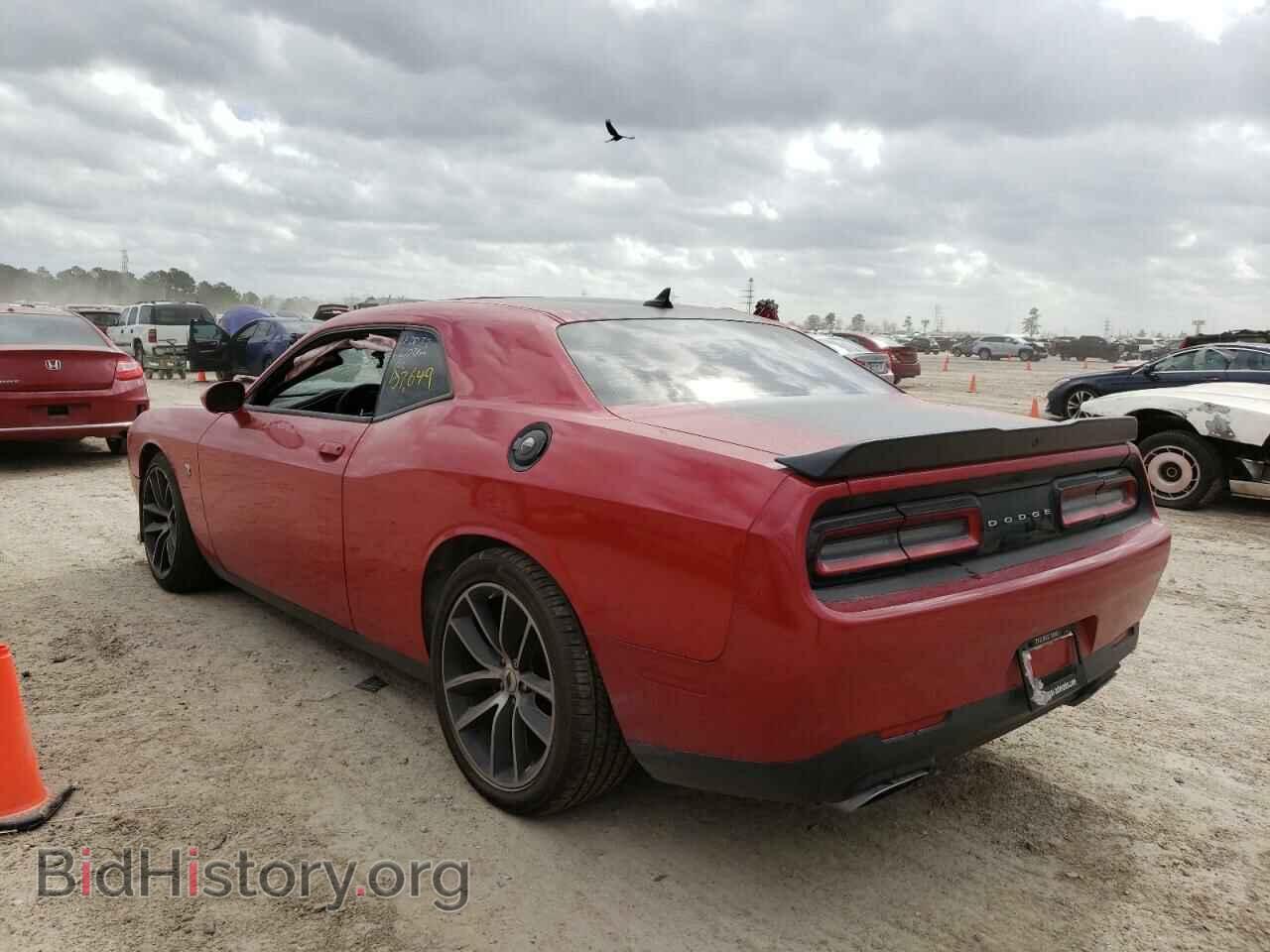 2017 DODGE CHALLENGER - VIN: 2C3CDZFJ2HH502686 - Фото 3
