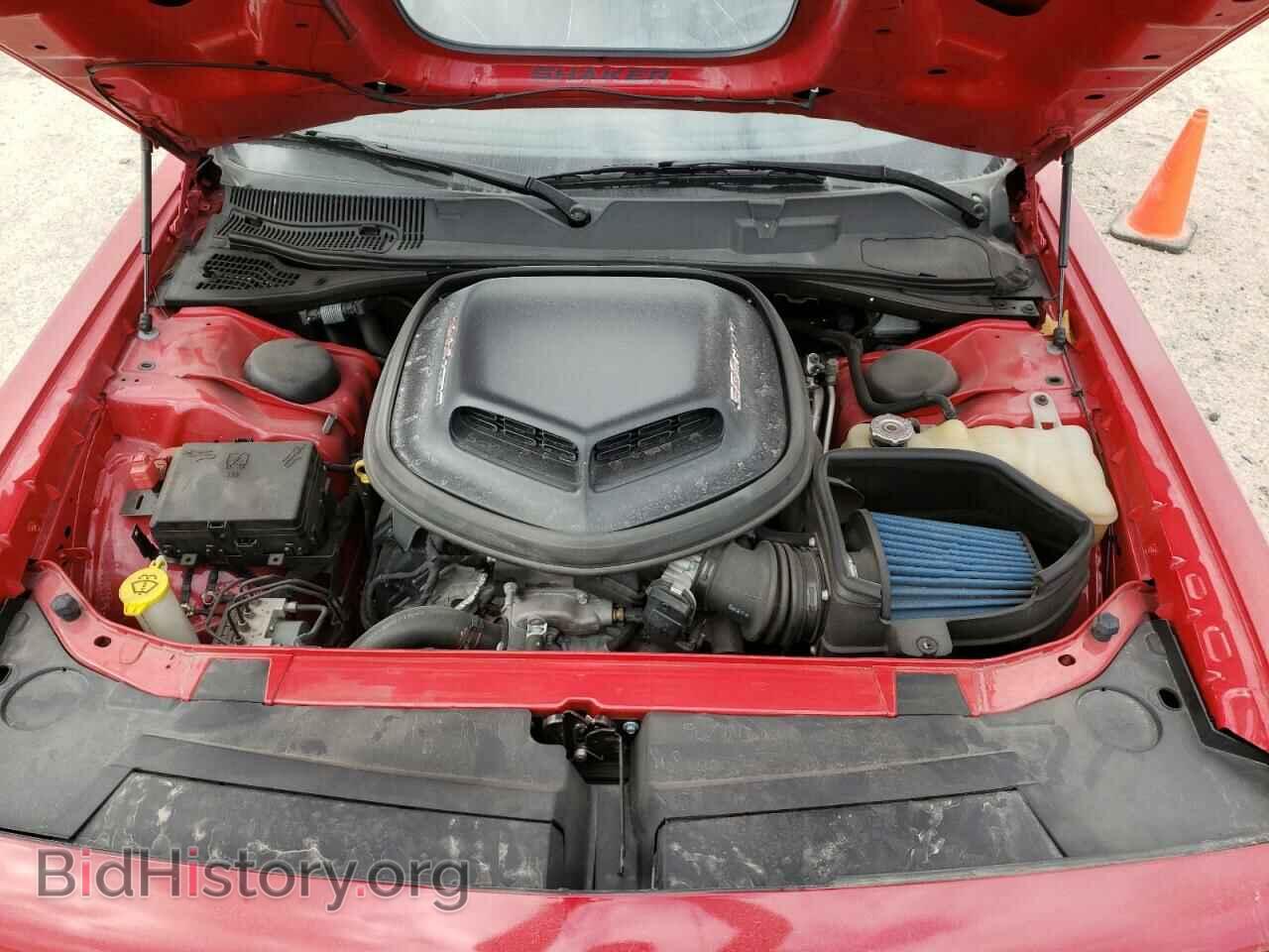 2017 DODGE CHALLENGER - VIN: 2C3CDZFJ2HH502686 - Фото 7