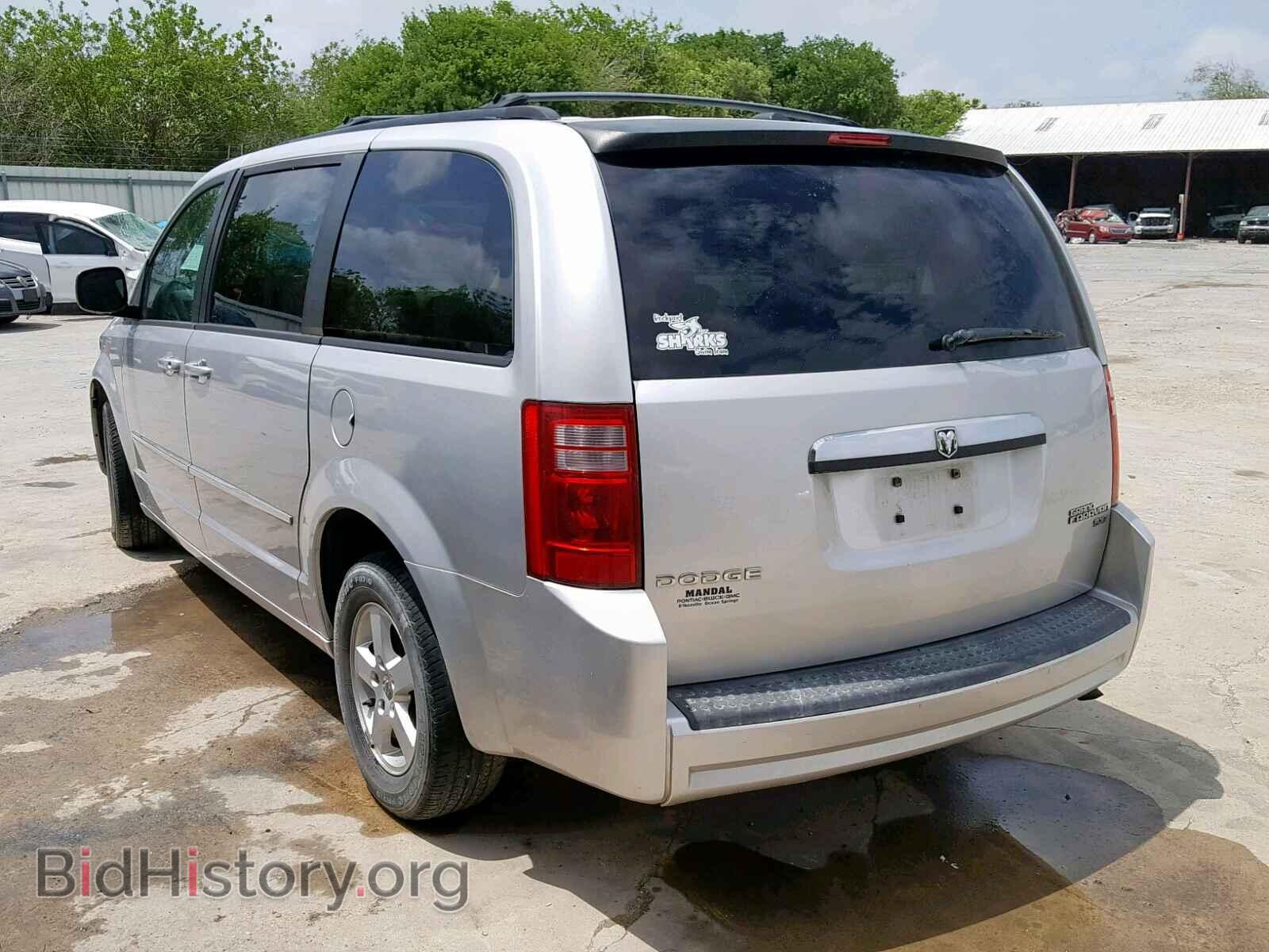 2010 DODGE GRAND CARA - VIN: 2D4RN5D11AR210898 - Фото 3
