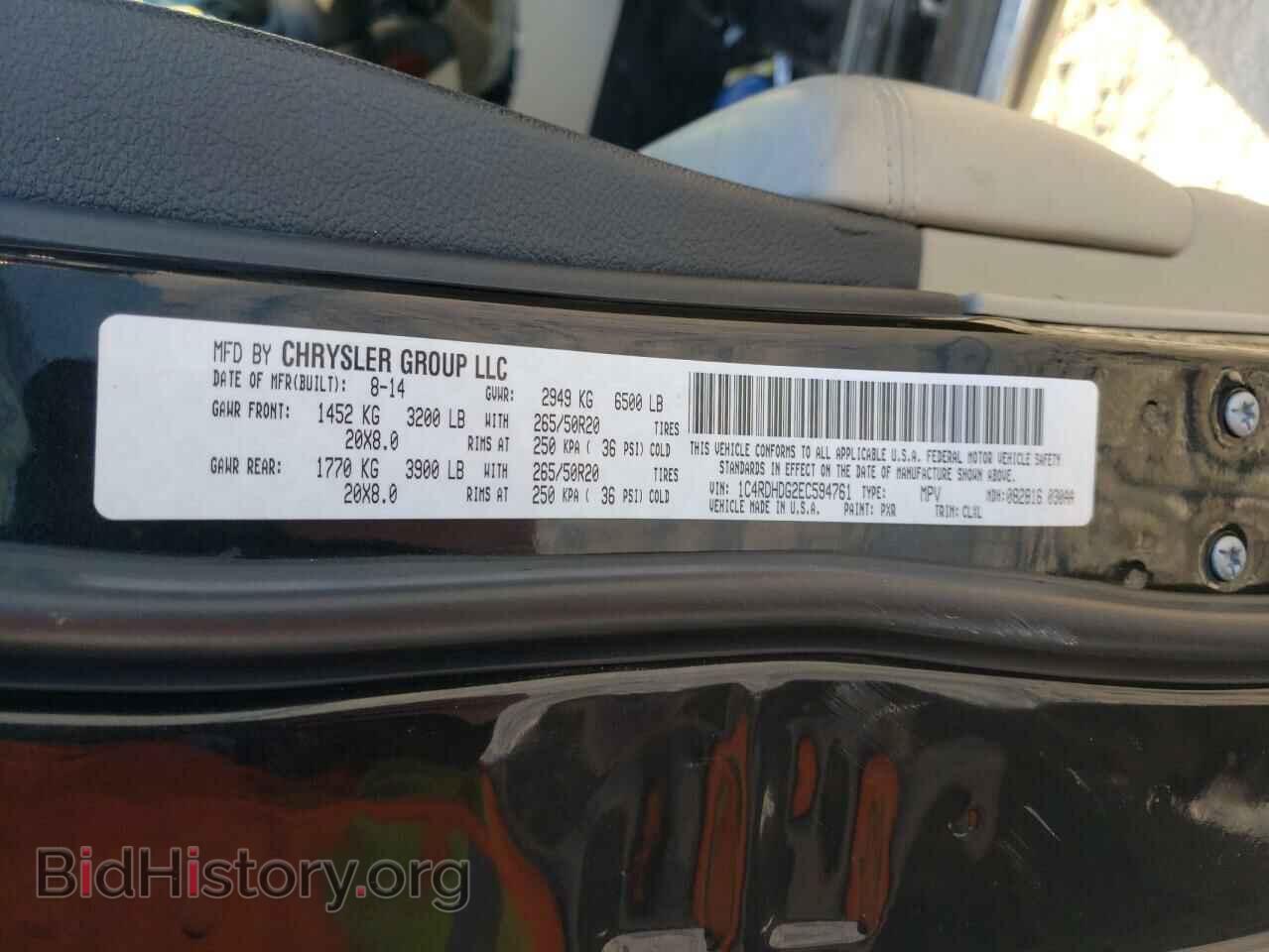 2014 DODGE DURANGO - VIN: 1C4RDHDG2EC594761 - Фото 10