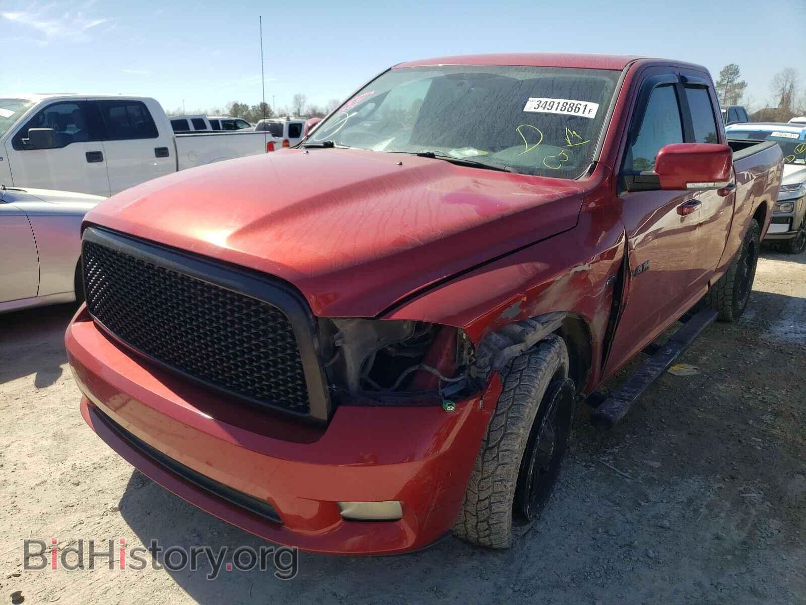 2009 DODGE RAM 1500 - VIN: 1D3HB18T59S707394 - Фото 2