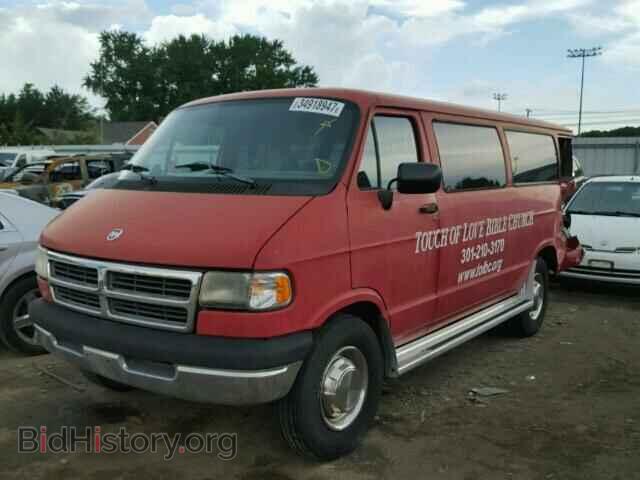1997 DODGE RAM VAN - VIN: 2B5WB35Y5VK592563 - Фото 2