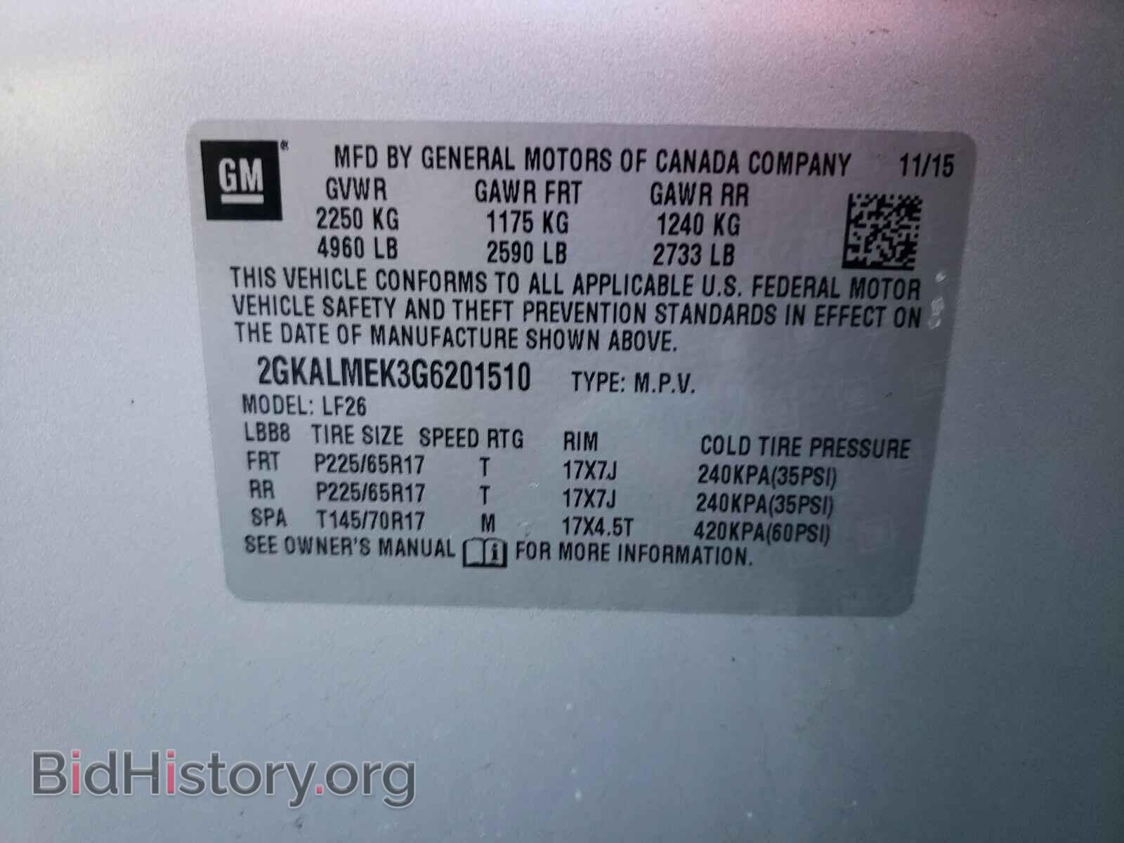 2016 GMC TERRAIN - VIN: 2GKALMEK3G6201510 - Photo 10