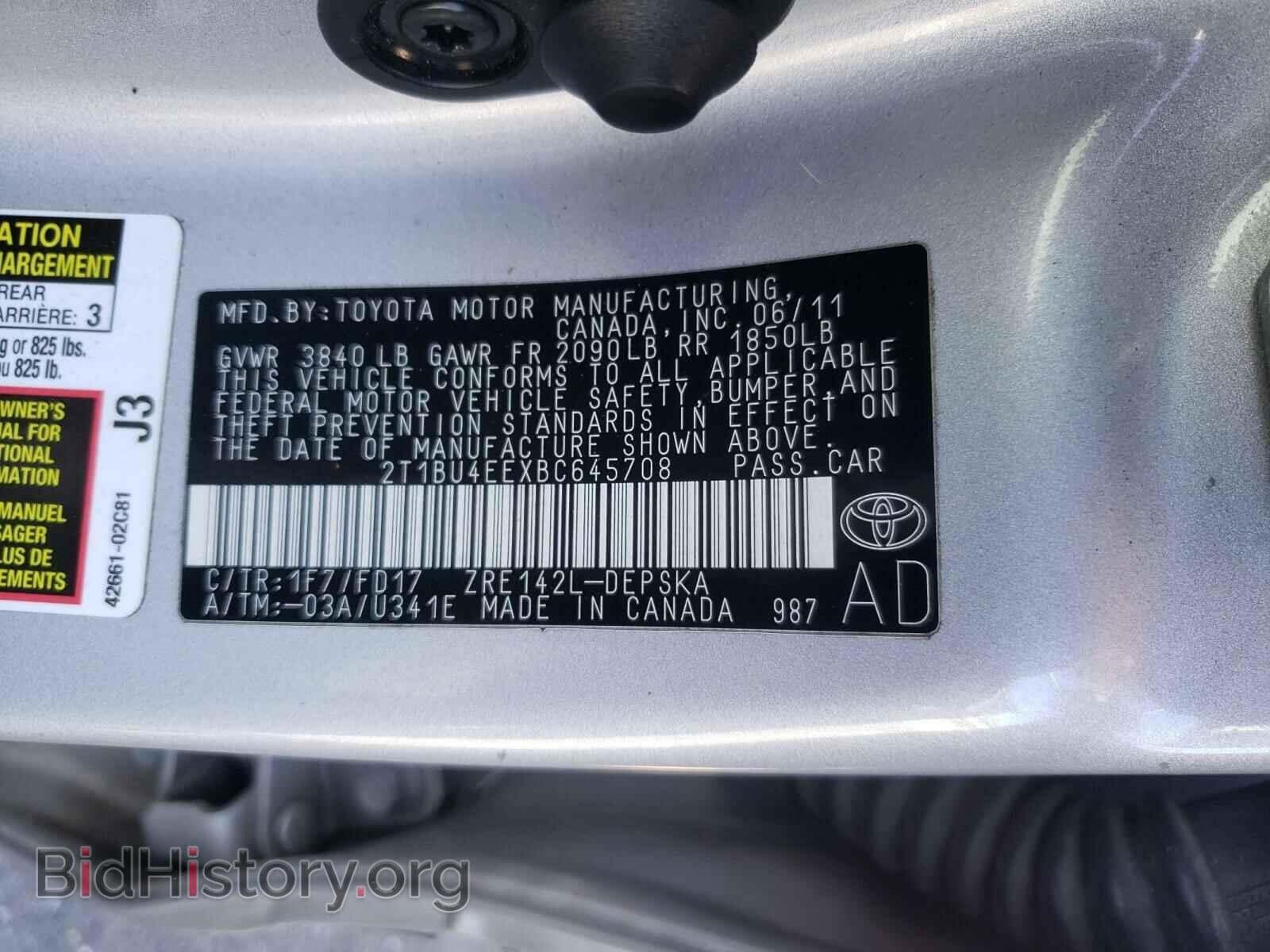 2011 TOYOTA COROLLA - VIN: 2T1BU4EEXBC645708 - Photo 10
