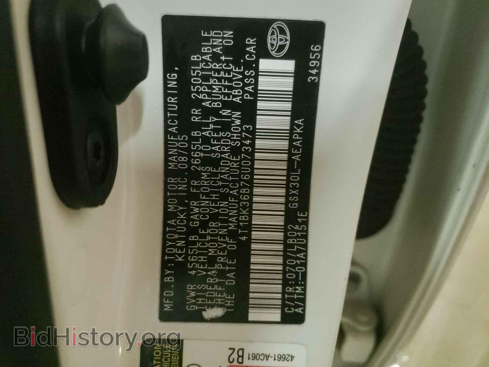 2006 TOYOTA AVALON - VIN: 4T1BK36B76U073473 - Photo 10