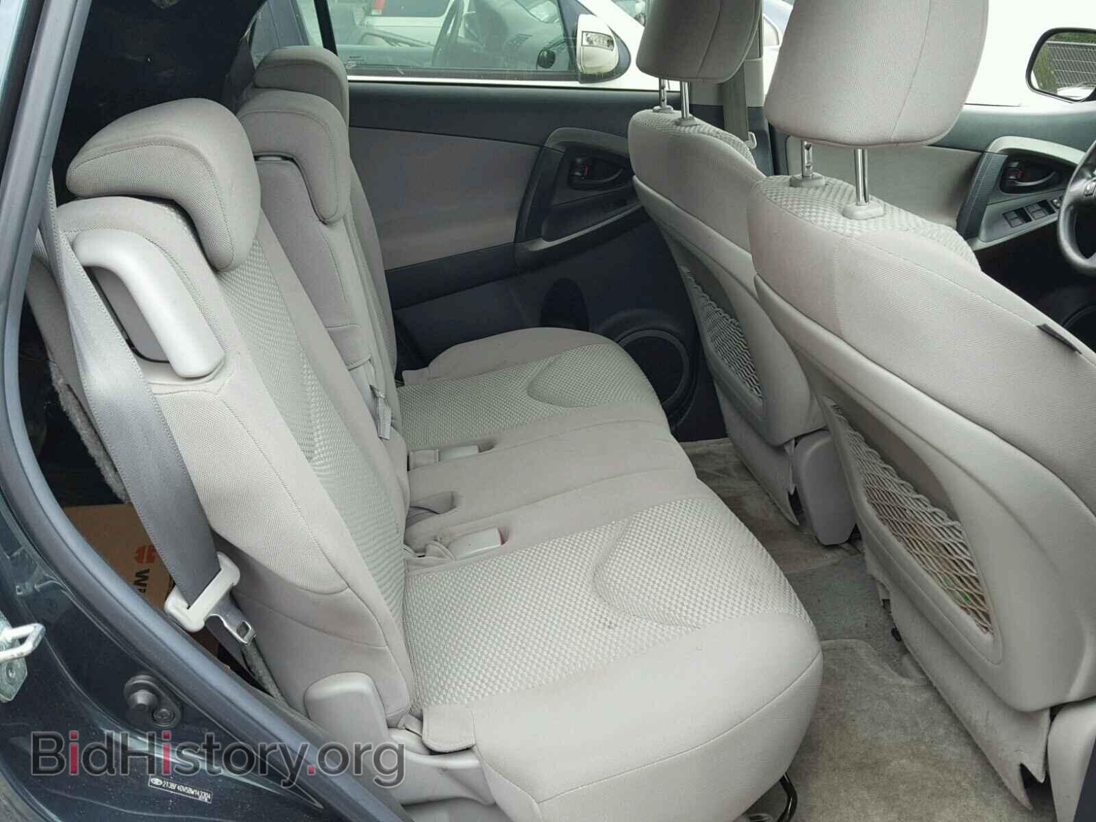 2011 TOYOTA RAV4 - VIN: 2T3BF4DV5BW143304 - Фото 6
