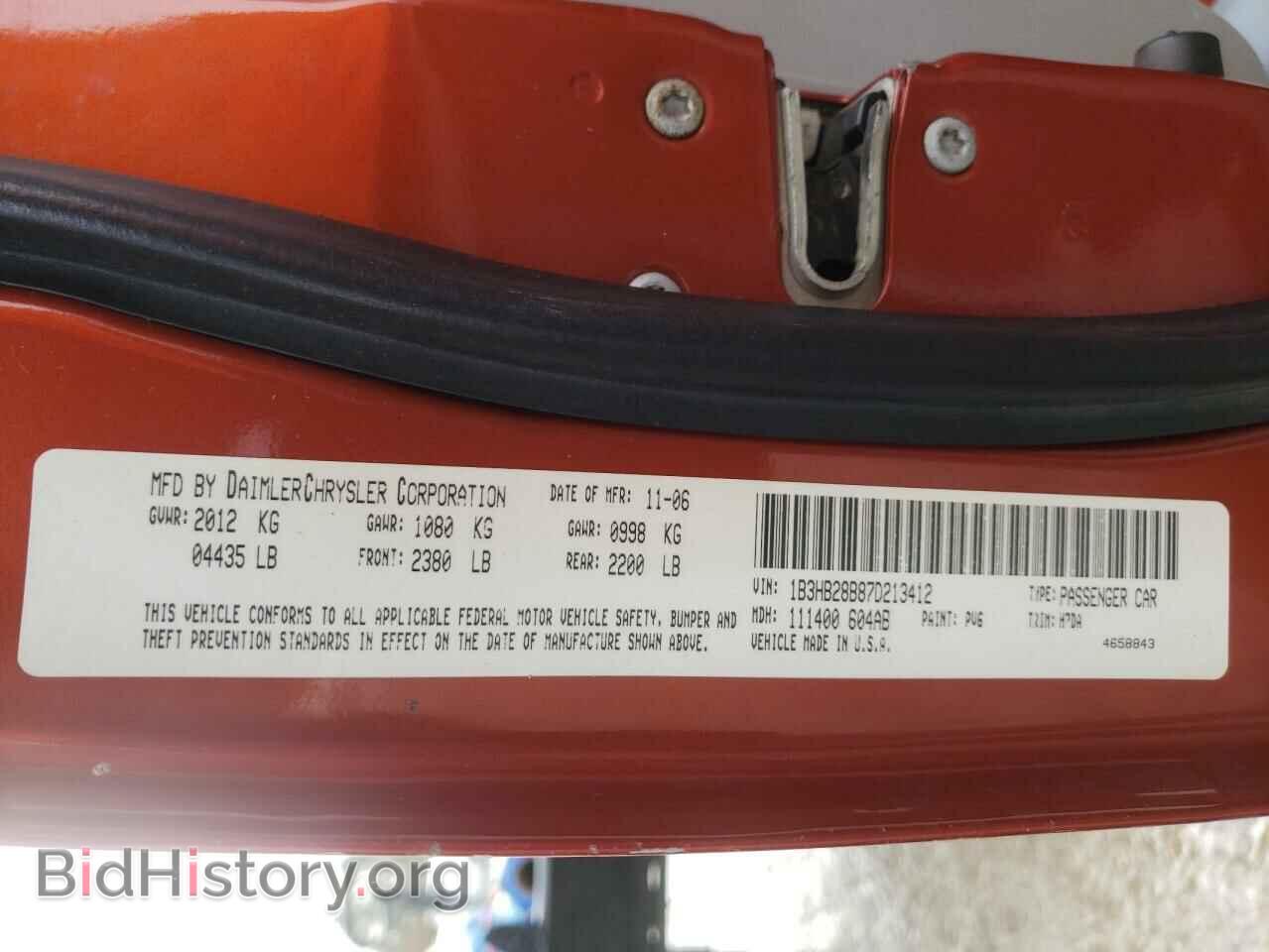 2007 DODGE CALIBER - VIN: 1B3HB28B87D213412 - Photo 10