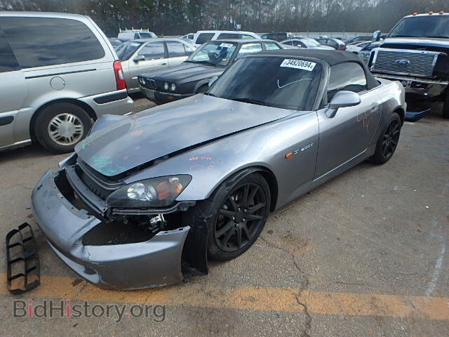2005 HONDA S2000 - VIN: JHMAP21495S007231 - Фото 2