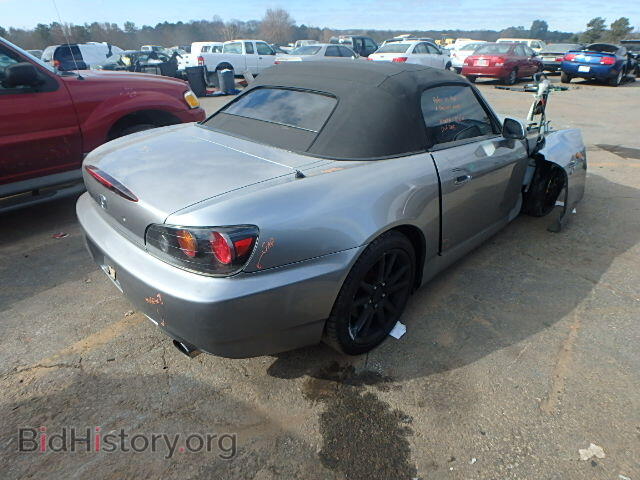 2005 HONDA S2000 - VIN: JHMAP21495S007231 - Фото 4