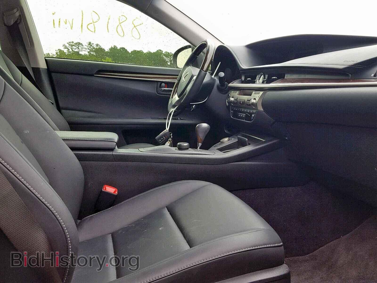2013 LEXUS ES350 - VIN: JTHBK1GG2D2003079 - Фото 5