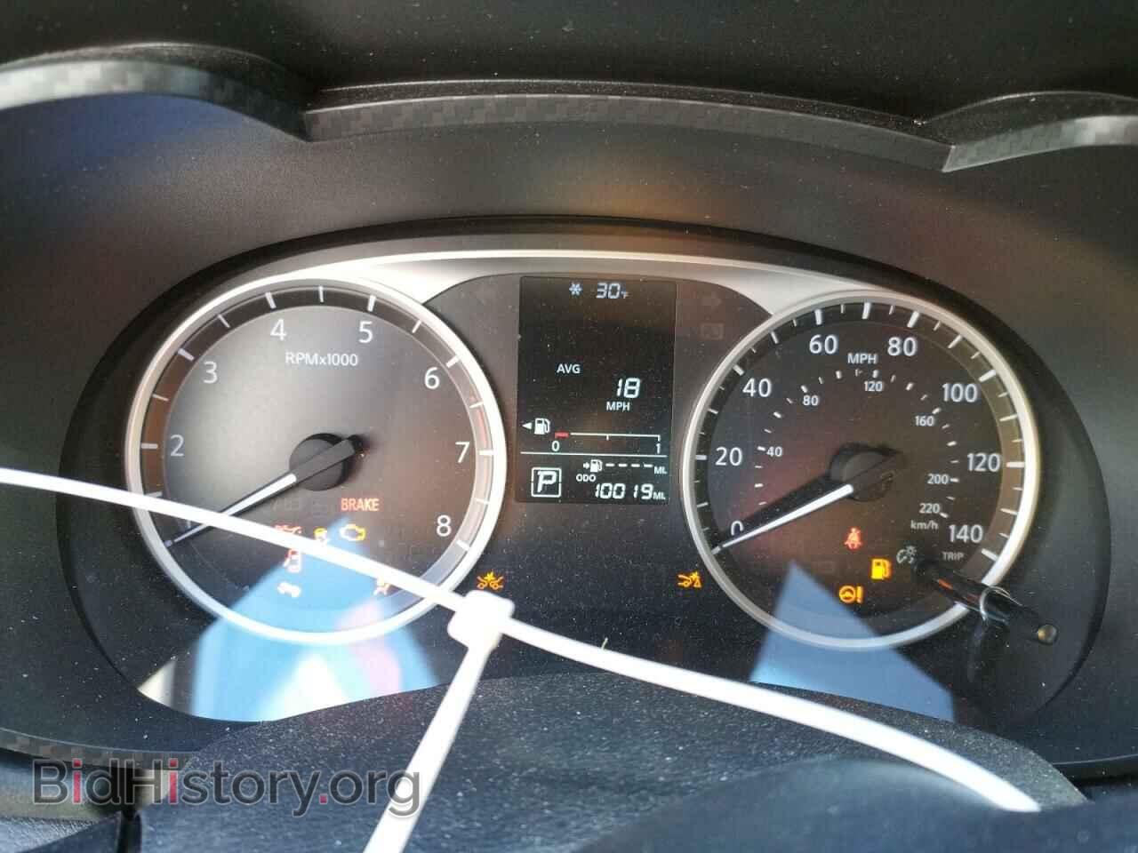 2020 NISSAN VERSA - VIN: 3N1CN8DV4LL826069 - Фото 8