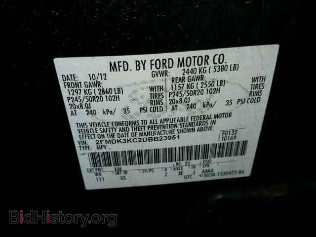 2013 FORD EDGE - VIN: 2FMDK3KC2DBB23951 - Photo 10