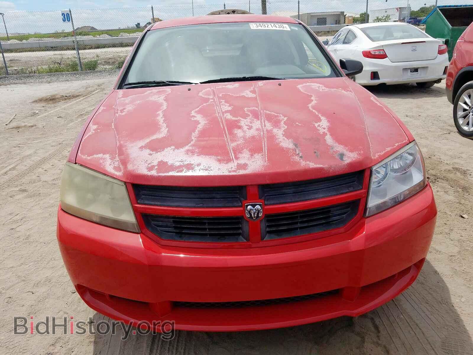 2009 DODGE AVENGER - VIN: 1B3LC46B99N534636 - Фото 9