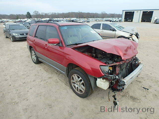 Photo JF1SG67636H744029 - SUBARU FORESTER 2006