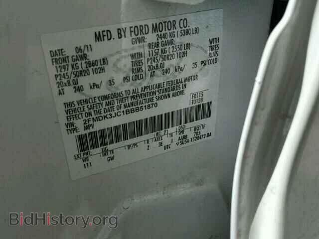 2011 FORD EDGE - VIN: 2FMDK3JC1BBB51870 - Фото 10