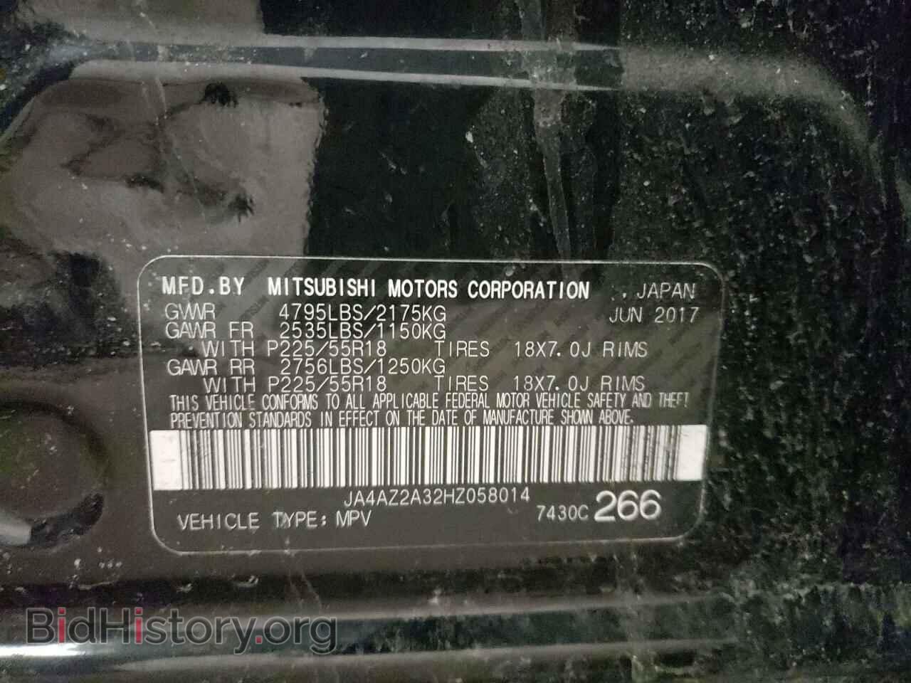 2017 MITSUBISHI OUTLANDER - VIN: JA4AZ2A32HZ058014 - Фото 10