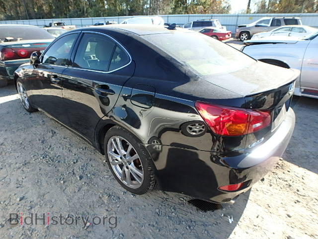 2008 LEXUS IS250 - VIN: JTHBK262985077454 - Фото 3