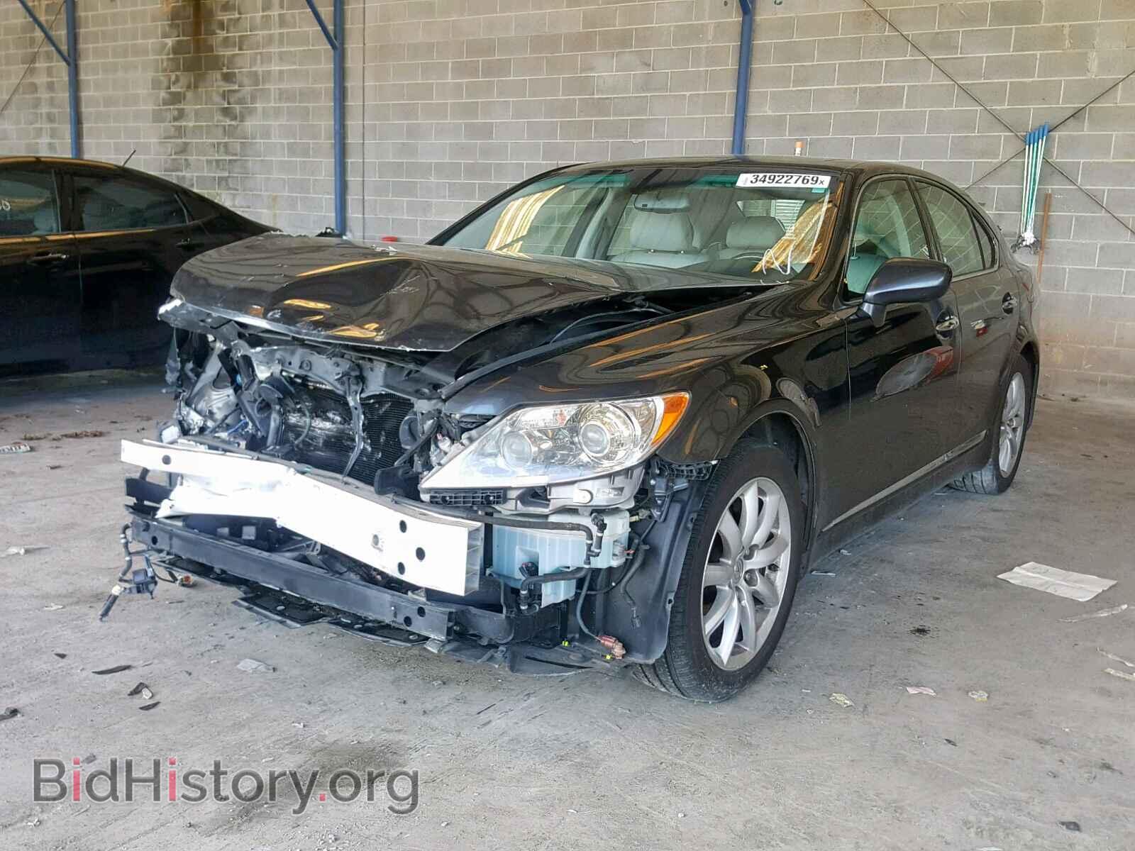 2007 LEXUS LS460 - VIN: JTHBL46F075007870 - Фото 2