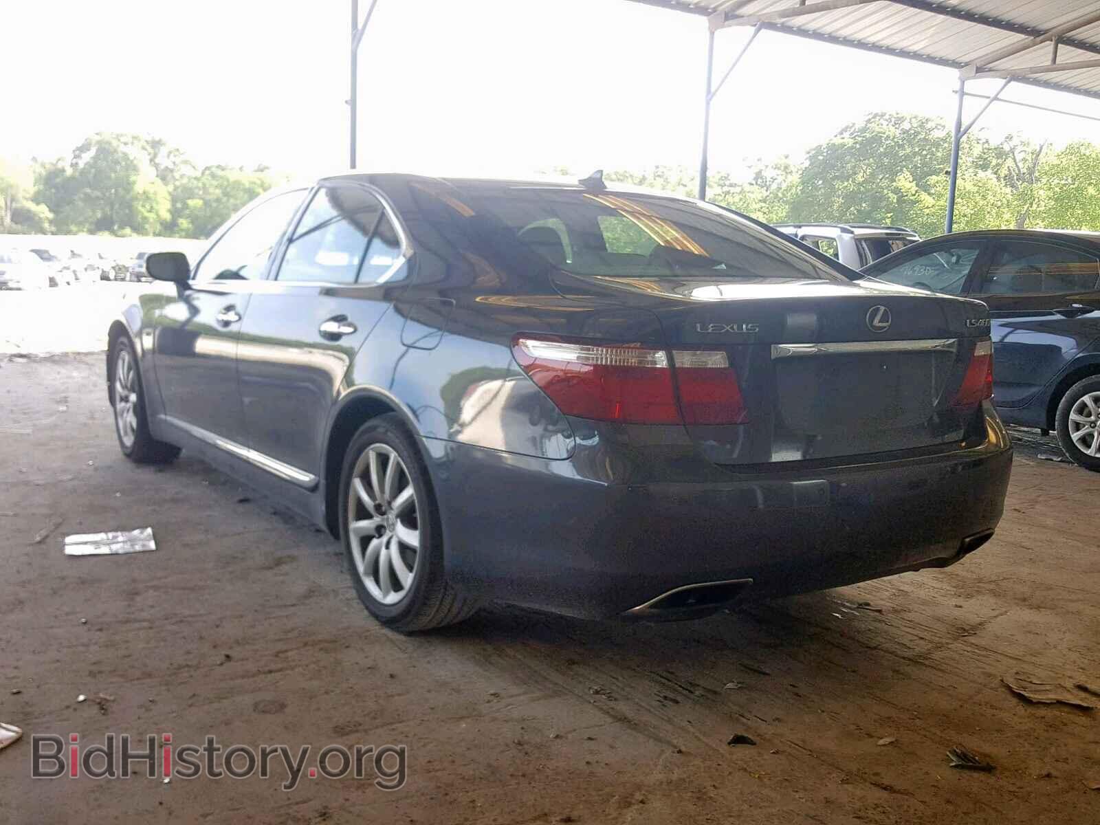 2007 LEXUS LS460 - VIN: JTHBL46F075007870 - Фото 3