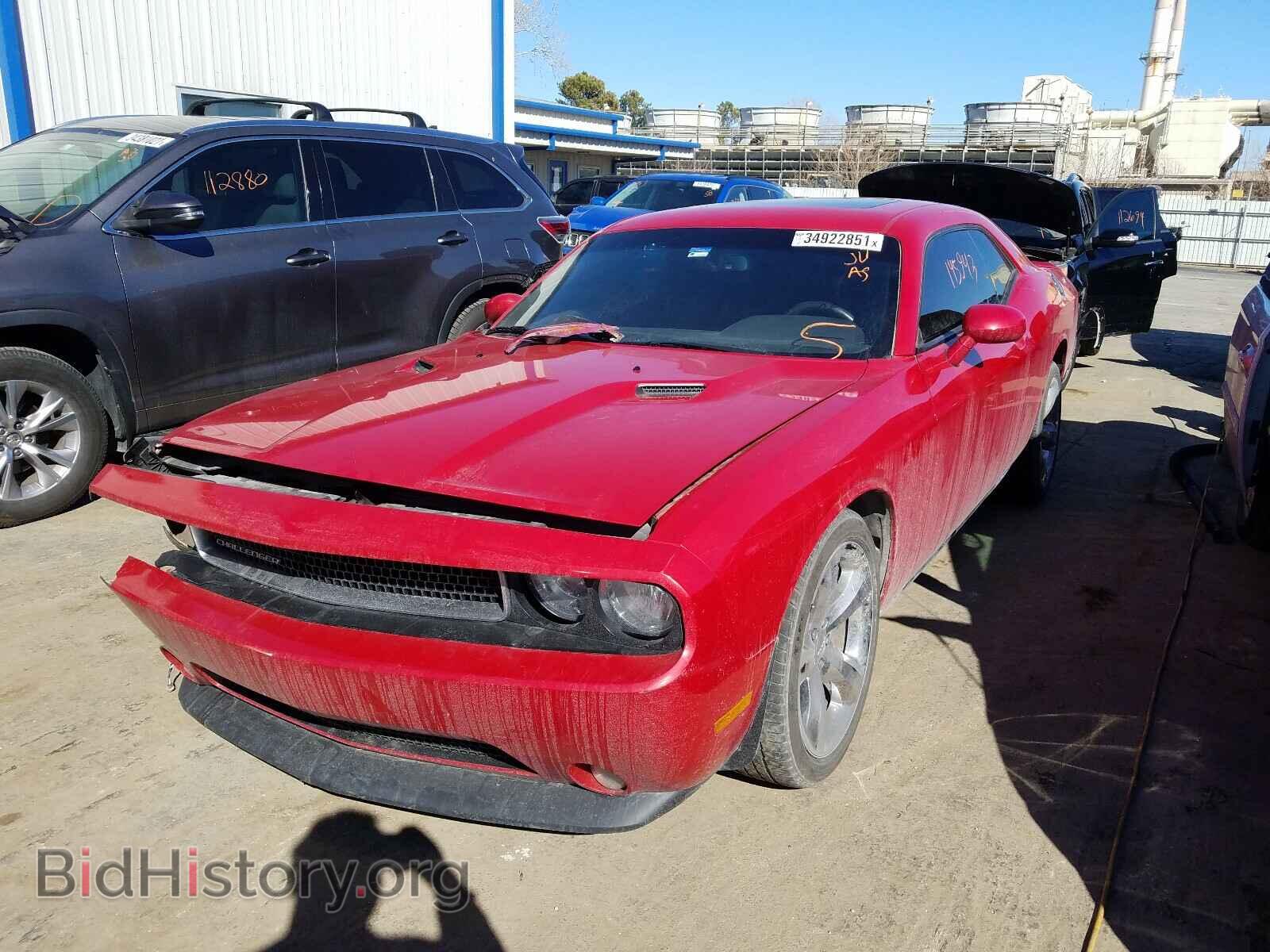 2012 DODGE CHALLENGER - VIN: 2C3CDYAG6CH128100 - Photo 2
