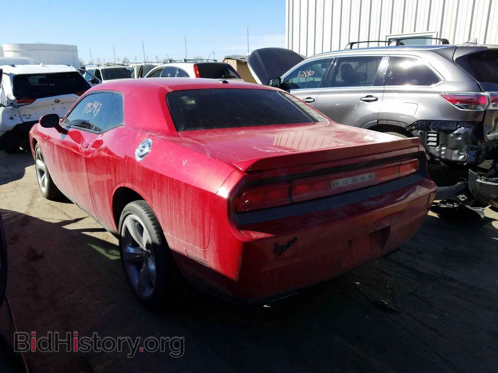 2012 DODGE CHALLENGER - VIN: 2C3CDYAG6CH128100 - Photo 3