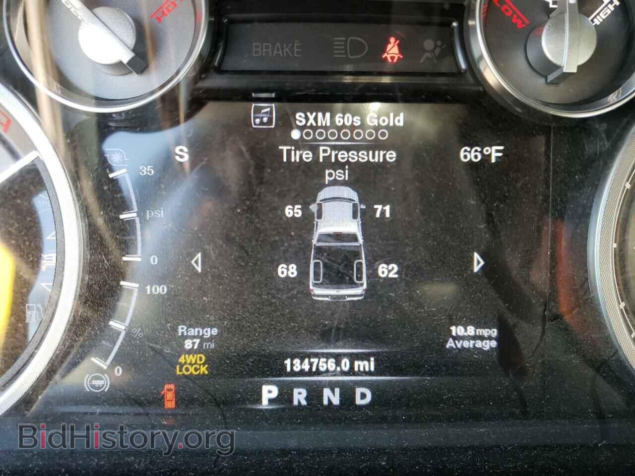 2014 RAM 3500 - VIN: 3C63R3KL2EG265458 - Фото 8