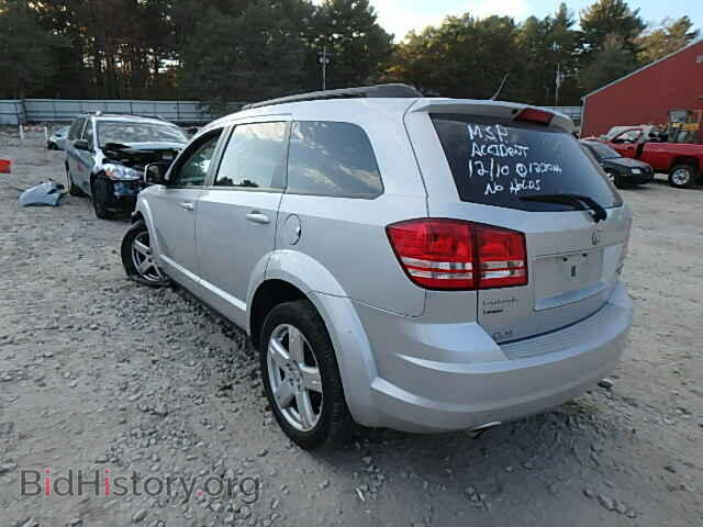 2010 DODGE JOURNEY - VIN: 3D4PH5FV7AT106914 - Фото 3