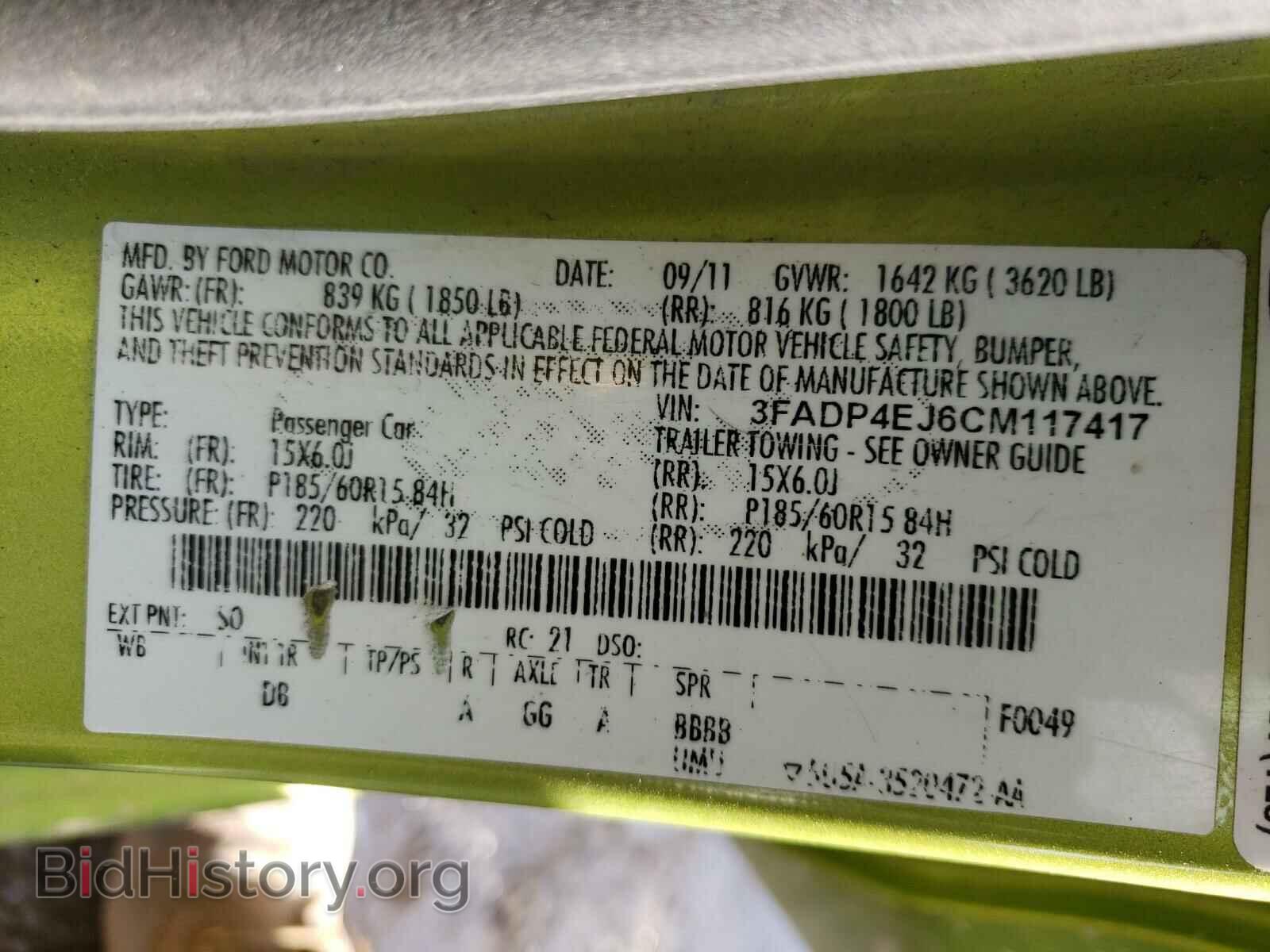 2012 FORD FIESTA - VIN: 3FADP4EJ6CM117417 - Фото 10