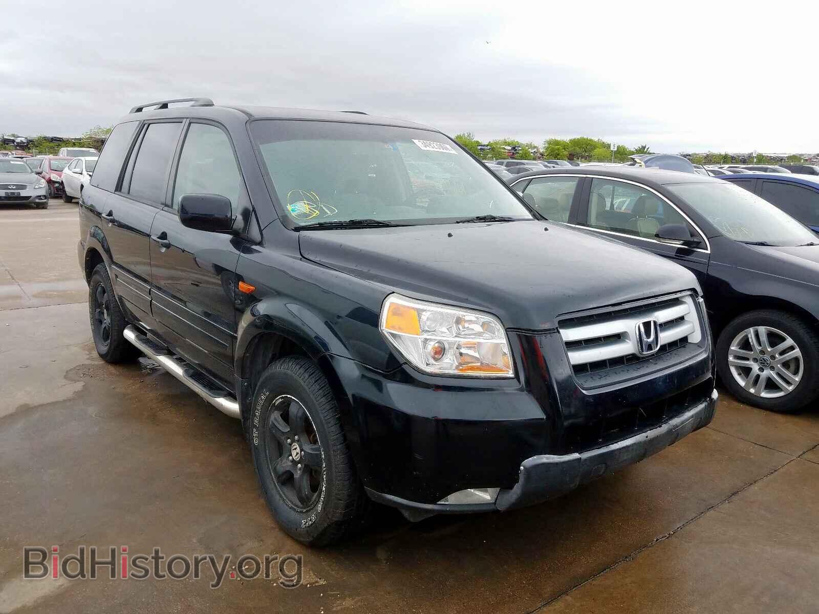 Фотография 2HKYF18456H503856 - HONDA PILOT 2006